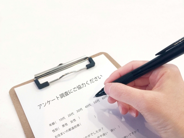 顧客アンケート（来店客調査）で”今のお客さまとのつながり”をより強固なものに
