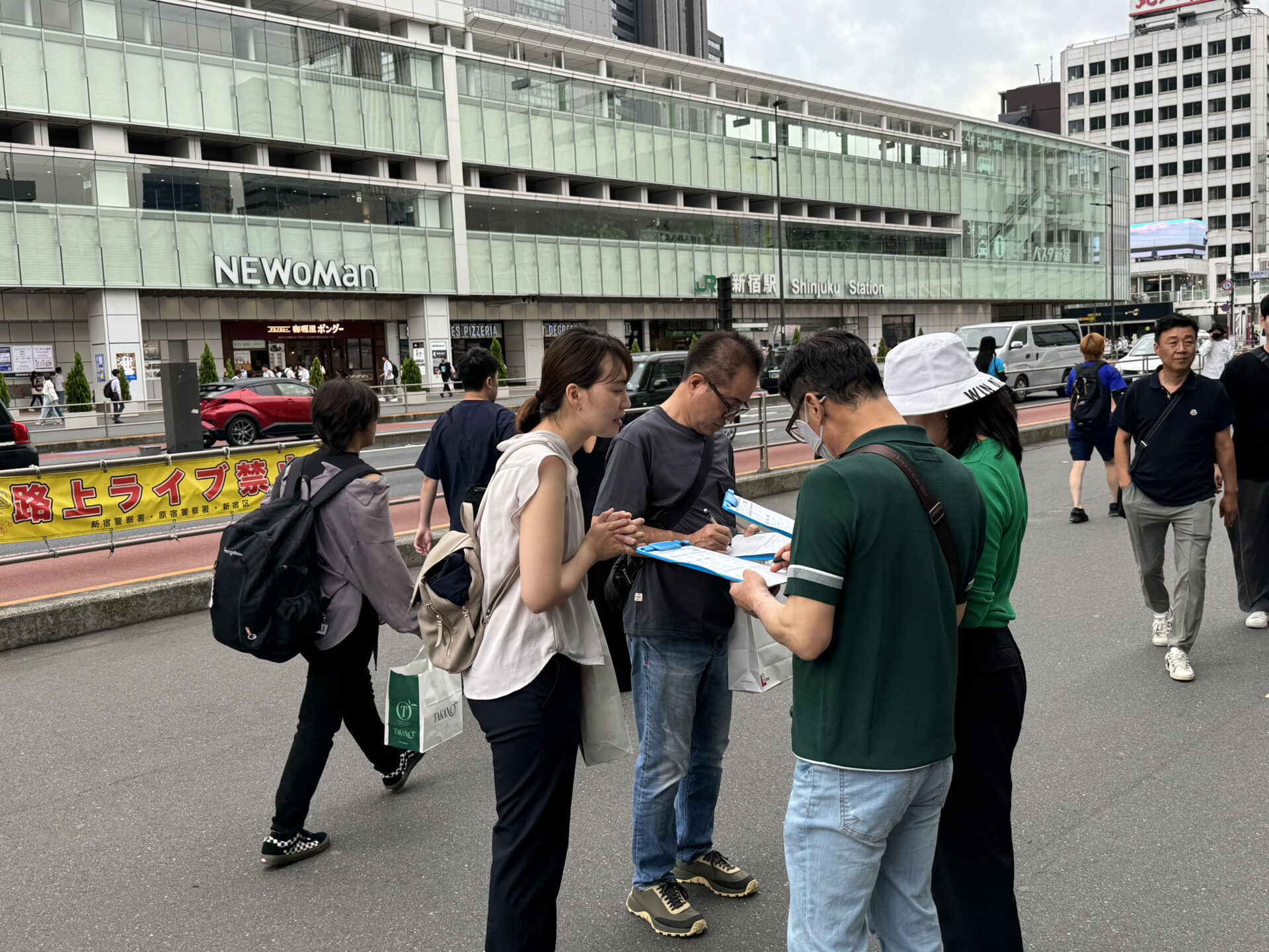 インバウンドリサーチ（新宿）