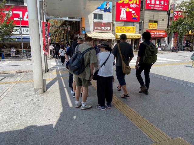中野