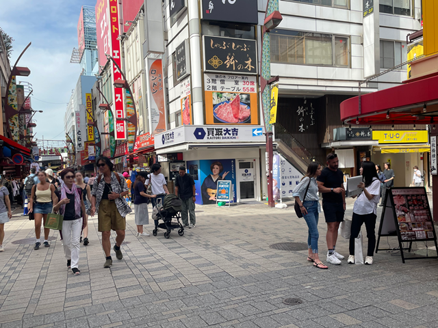 上野
